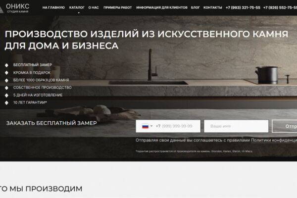 img4585827.png