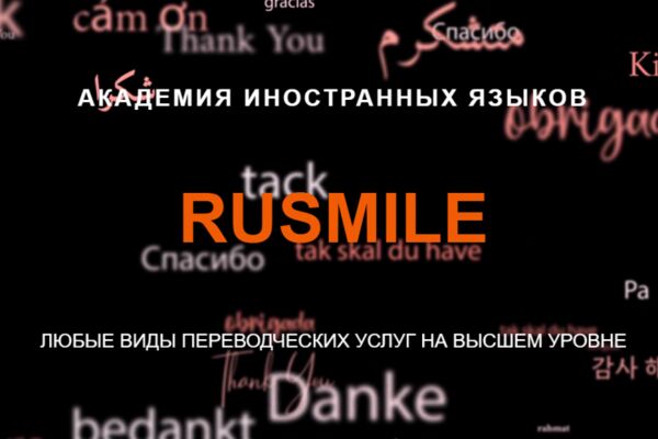 img4497261.png