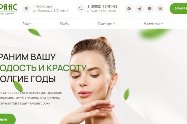 img4562444.png