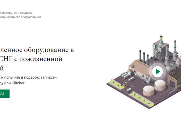 img4539558.png