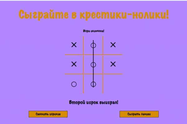img4538796.png