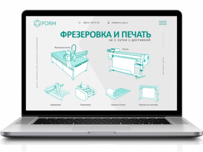 Разработка многостраничного сайта для полиграфичной компании For