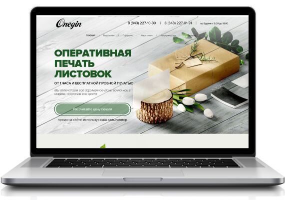 img3161206.png