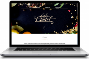 Сайт-визитка кафе Шалет