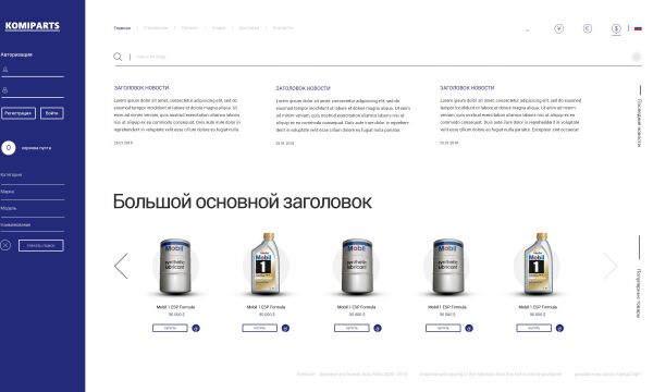 img3402144.png