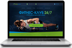 Terra Sport Фитнес-клуб