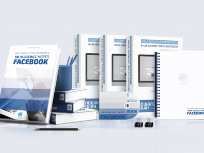 Разработка оформления книг, коробок под диски, диска, конверта
