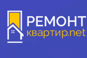Ремонт квартир