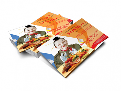 визитки