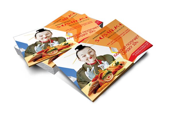 img3401645.png