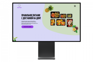 Доставка здоровой еды HEALTHY FOOD