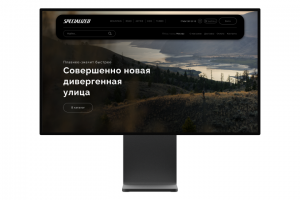 Велосипеды Specialized