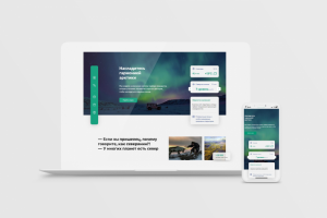 Работа 4238950