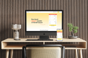 Сайт "Качай гроши"