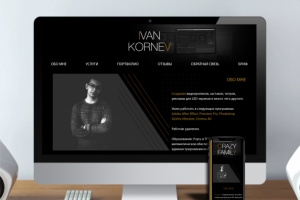 Верстка сайта Crazy Family