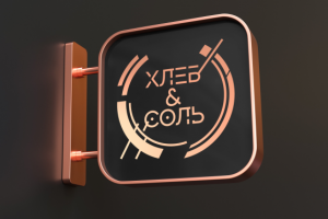 Работа 4214147