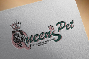 Логотип "QueensPet"