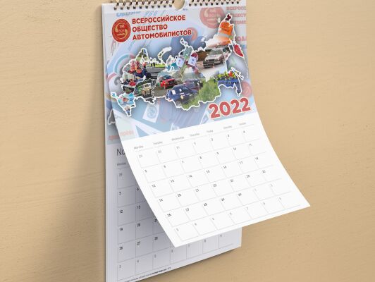img4214175.png