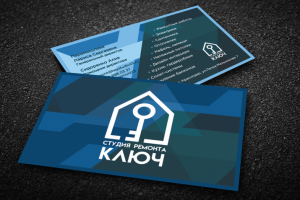 Визитка для строительной компании "Ключ"