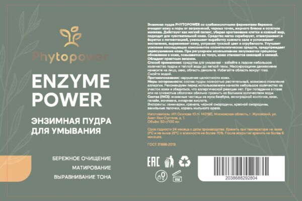 img4584266.png