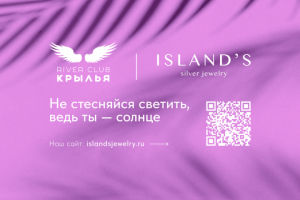 Макет наклеек для карточек.