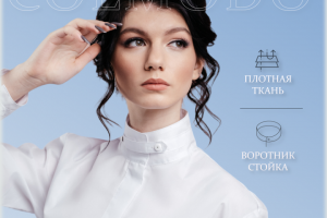 Инфографика для маркетплейса