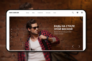 Дизайн интерент-магазина Men’s-Shop.com