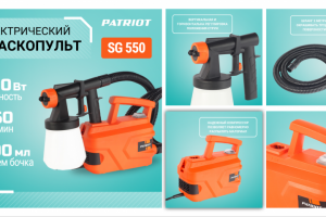 Оформление Ozon