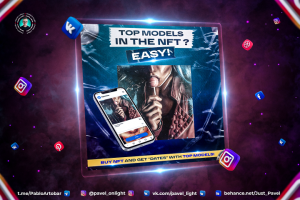 Креативный баннер - таргетируемая реклама NFT коллекции