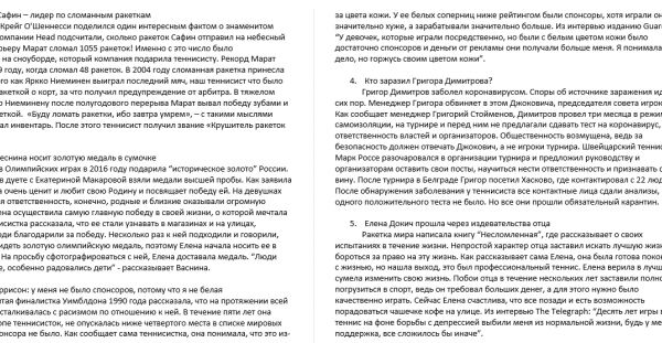 img4161316.png