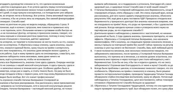 img4161318.png