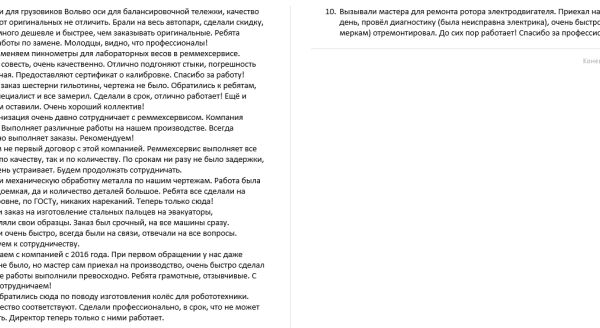 img4161322.png