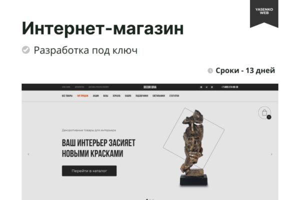 img4228073.png