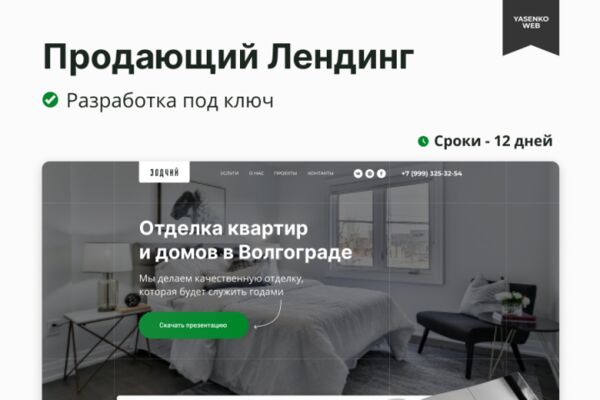 img4227943.png