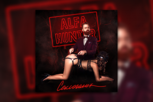 Обложка для трека