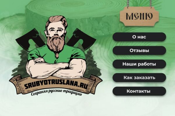 img4093048.png