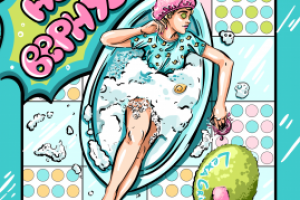 Обложка трека не вернусь