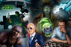 Nft коллекция знаковые события 2020г