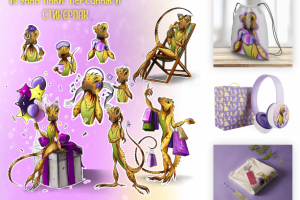 Персонаж Игуана Лаки. Стикерпак, мерч