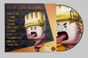 Иллюстрация на мокапе для музыкального альбома концепт