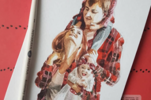 Акварель 2019г