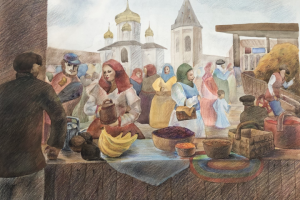 «В выходной день»