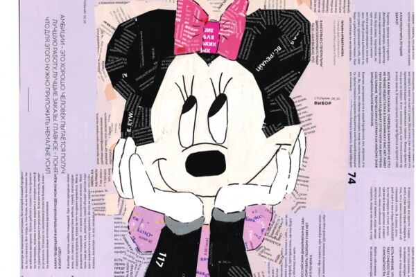 img4585299.png