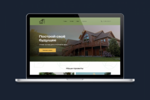 Сайт-каталог для подбора проекта частного дома