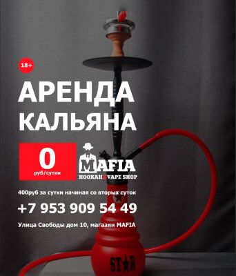 img3508608.png
