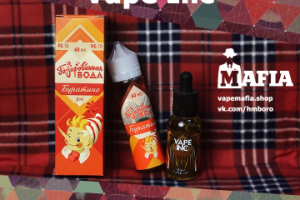 Акционный постер