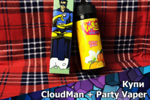 Акционный постер