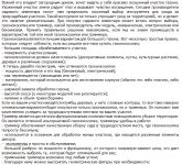 img1630757.png