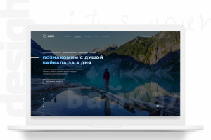 Турист Байкала