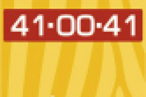 Такси Зебра, Актобе